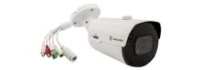 IP-видеокамера IPr-OPZ 5Mp FC II Thermo АйТек ПРО IPr-OPZ 5Mp FC II Thermo фото, купить, цена, магазин